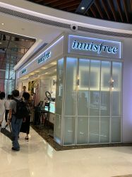 -悦诗风吟innisfree