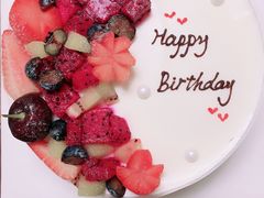 -花间烘焙BLossom Bakery