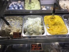 -歎雪糕低糖低脂Gelato冰淇淋