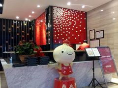 -鼎泰丰(嘉年华•海信广场VILLAGE店)