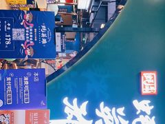 -蚝英雄鲜蚝自助专门店(长楹天街直营店)