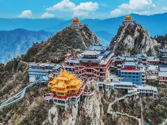 -老君山风景名胜区