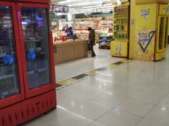 -世纪联华超市(江城店)