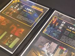 -谜盒子奇幻密室(南屏店)