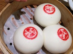 蘇小柳豌豆蓉流沙包-苏小柳手工点心(人民广场分院)