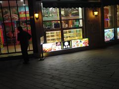 -黄寺商厦