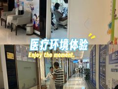 -柏乐口腔(南宁总院)