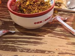 -怪噜范·老贵阳街头名小吃(鸿通城店)