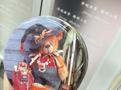 -珍妮曲奇聪明小熊(尖沙咀店)