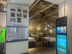 -天府掌柜(九眼桥店)