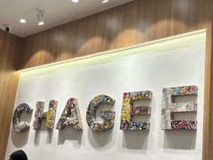 -霸王茶姬(大连万象汇店)