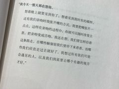 -当当书店(国泰广场店)