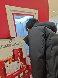 -奥伦纳素Erno Laszlo