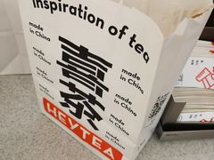 -喜茶(徐州金鹰店)