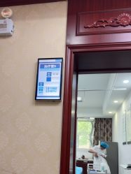 -南京医科大学友谊整形外科医院