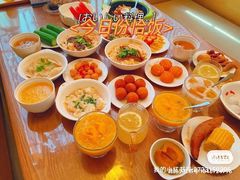 -见康道莱•足浴按摩•艾灸•SPA(友谊店)