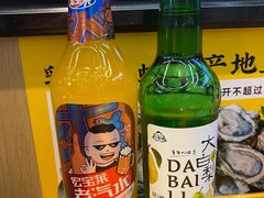 -蚝英雄鲜蚝自助专门店(长楹天街直营店)