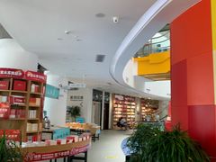 -新华书店(黄州大道店)