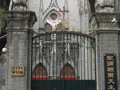 -圣米厄尔天主堂