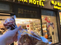 -国际饭店·帆声西饼屋(黄河路店)
