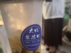 -大炮糯米凉虾(南坪后堡店)