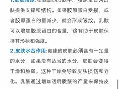-艾通康缘艾灸.疼痛.睡眠养生馆(凤凰城店)