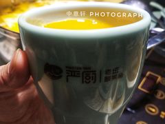 南瓜玉米汁-严厨老坛酸菜鱼(宽厚里店)