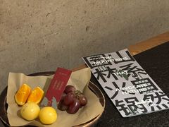 -三出山火锅(南京万象天地店)