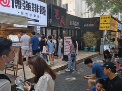 -WONDER ICE 萬得冰田(建設路总店)