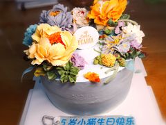 -柏尼娅PEARIA·蛋糕定制(静安店)