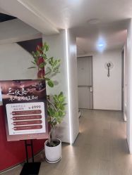 点击看大图 -阅年轻·AI家庭健康体质调理