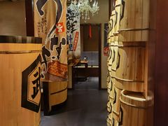-千代武日本料理(爱建店)