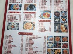 -老廣糖水铺(乐汇城店)