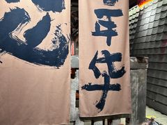 -周小明火锅(黑金冠社区店)