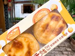 -艾莱克咖啡面包坊·甜心对白