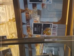 -佩家私房烘焙(宝龙店)