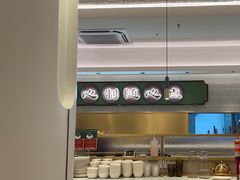 -粤来记·啫啫煲·点心(日月光店)