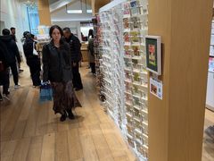 -伊东屋(本店)