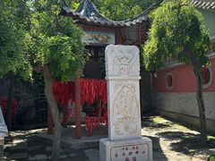 -妙峰山风景名胜区