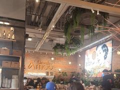 -Grande A'moo(上海万象城店)