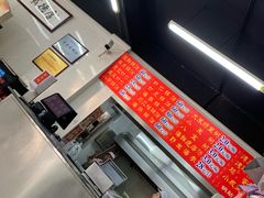 -劈柴院锅贴(沈阳路店)
