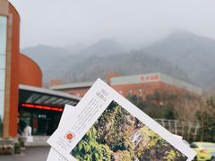 -农夫山泉峨眉山工业旅游示范基地