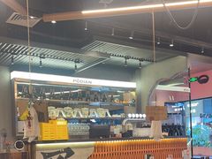 -破店肥哈·东北烧烤·夜宵(南山保利店)