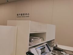 -华为授权服务中心(徐汇漕溪北路)