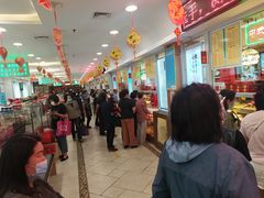 -芦庄子桂顺斋(和平路总店)
