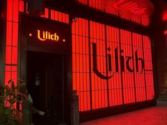 -深圳凯宾斯基酒店