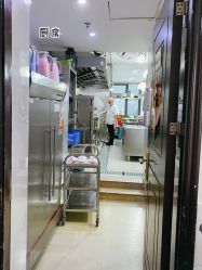 -明昇月子中心(番禺万达广场店)