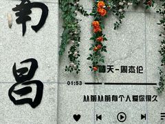 -滕王阁旅游区