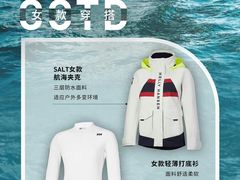 -远大购物中心(南岗店)