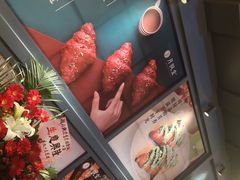 -月枫堂(长春这有山店)